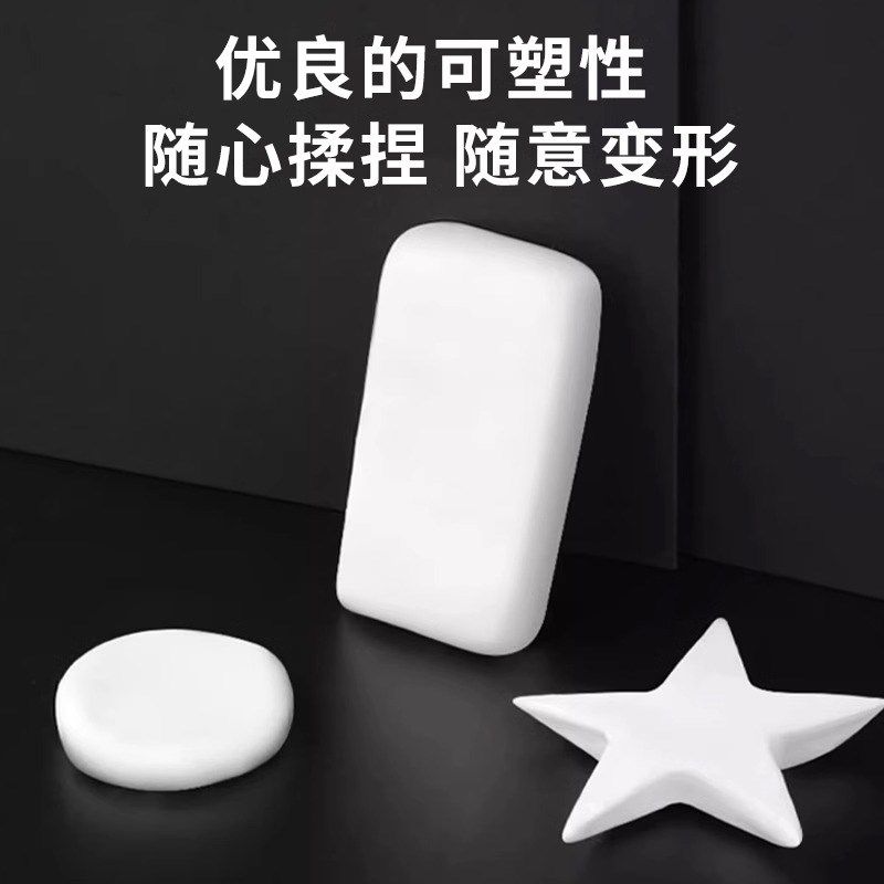 空调孔堵洞密g封胶泥空调口封堵下水管道堵漏封洞胶泥空调洞堵塞,淘宝优惠券,粉丝福利购,淘宝优惠卷