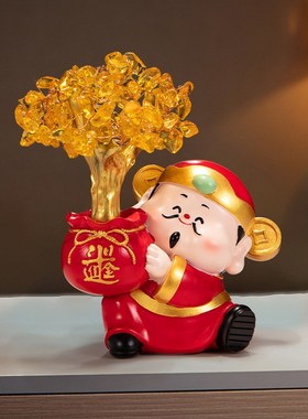 发财树财神爷摆件开业礼物店铺收银台家居客厅装饰品乔迁新居礼品