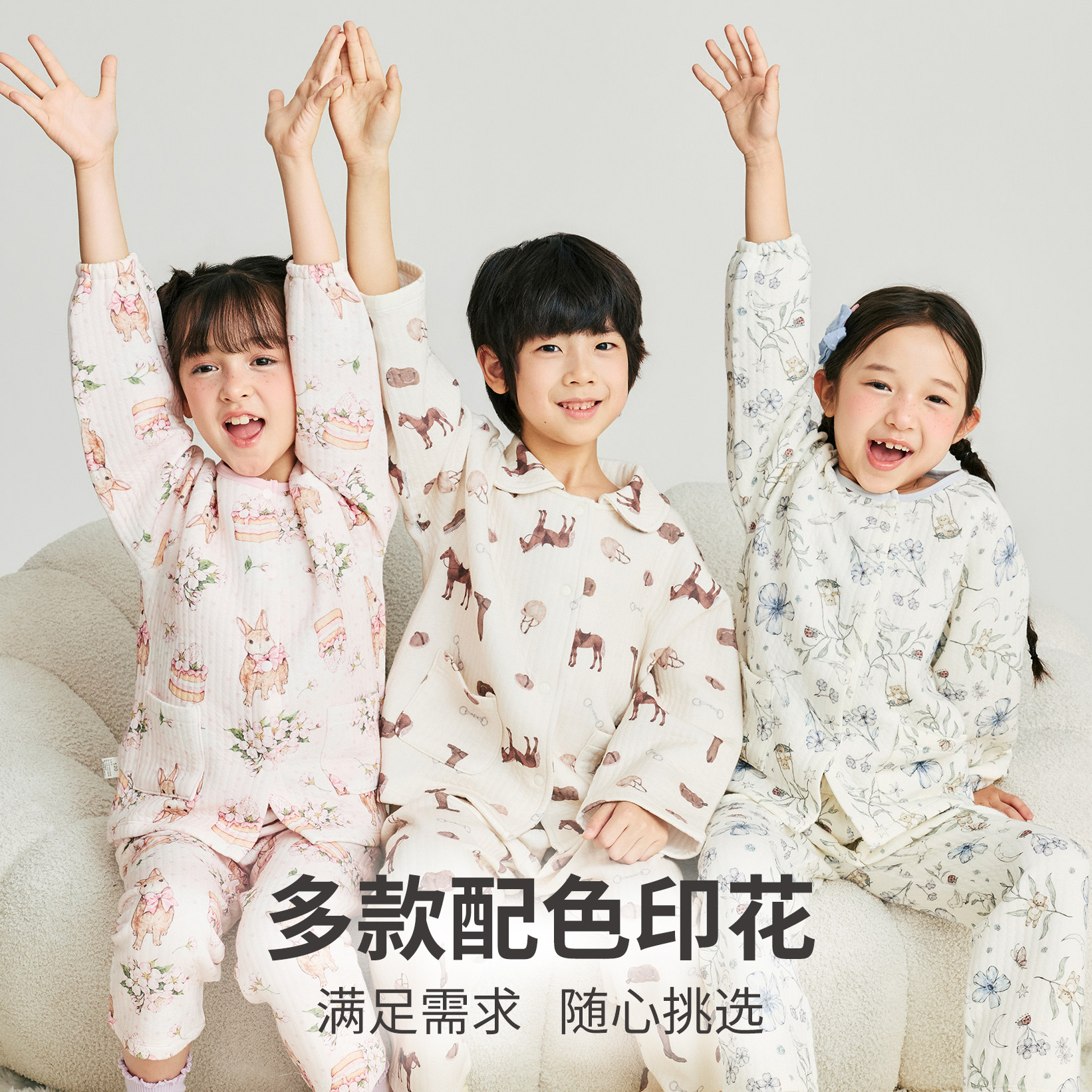 图5