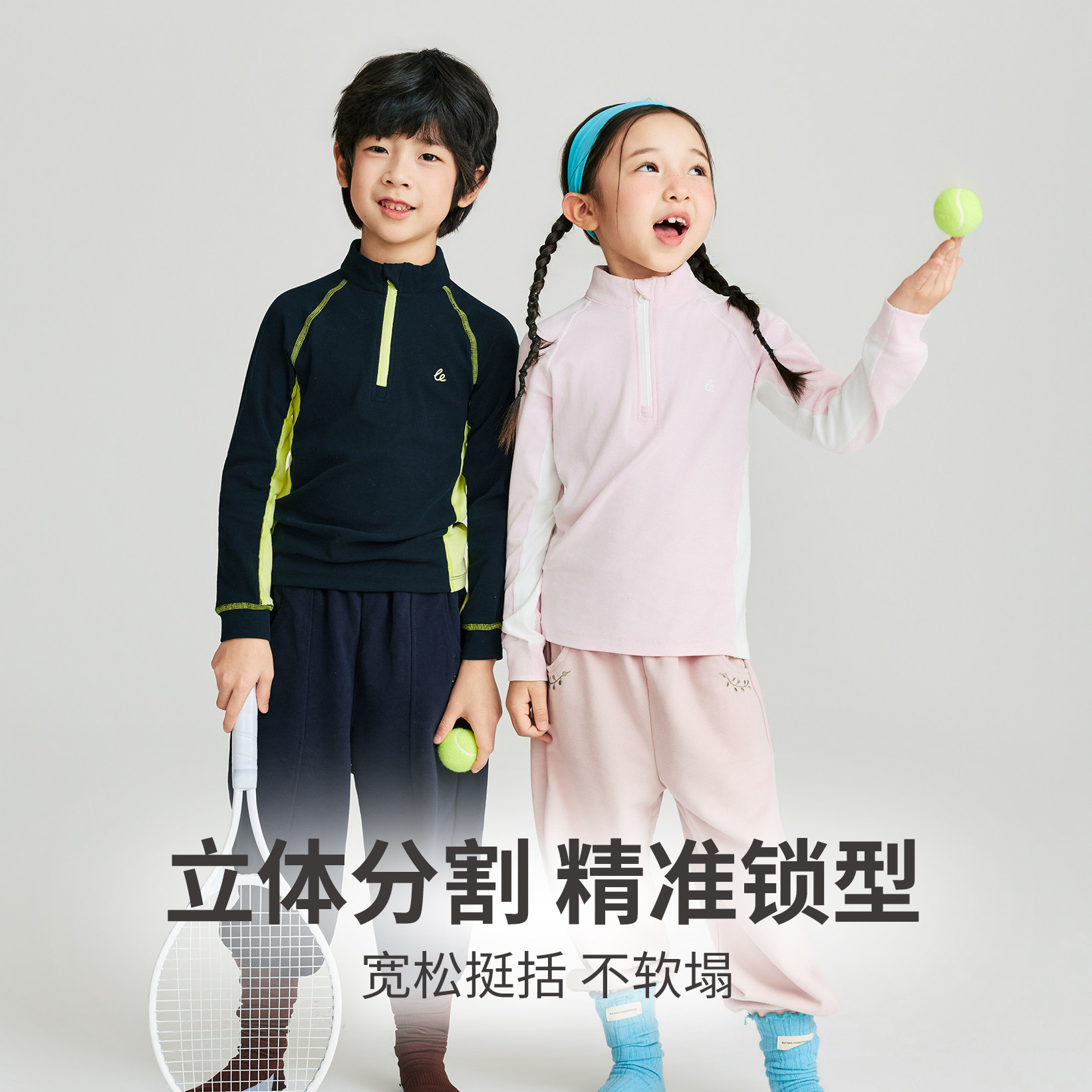 图2