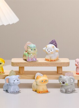 创意可爱贝贝驮水晶盲盒卡通动物办公室桌面稳定情绪装饰摆件礼品