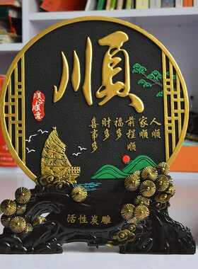 新房客厅电视柜装饰摆件酒柜展示柜工艺品玄关隔断博古架创意摆设