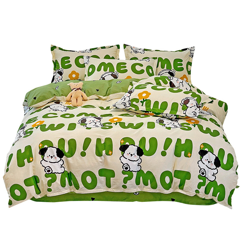 纯棉床上四件套全棉100可爱儿童床品宿舍三件套被套床单被罩床笠4,淘宝优惠券,粉丝福利购,淘宝优惠卷