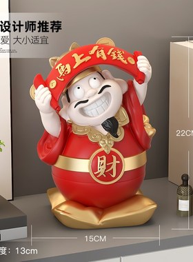 国潮财神爷桌面摆件客厅电视柜店铺前台办公室装饰品乔迁开业礼物
