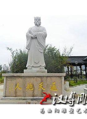 玻璃钢仿铜范蠡人物雕塑园林铸铜古代名人写字场景雕塑铜雕名人像
