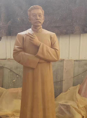 石膏玻璃钢定制鲁迅雕像订老舍冰心人物陶行知雕塑定做校园摆件