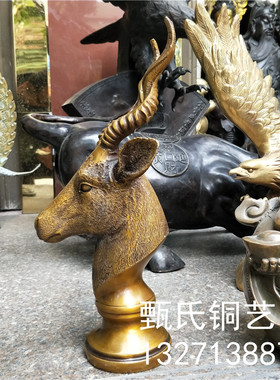 新品纯铜羊头雕塑动物摆件黄铜家居桌面摆件摆设装饰佳节送礼礼品