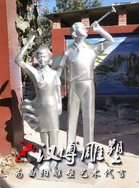玻璃钢仿铜人物雕塑校园广场铸铜少先队员雕塑铜雕学生人物定制做