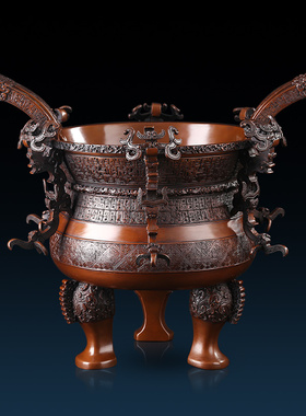 紫铜鼎摆件王子午鼎纯铜鼎鼎盛千秋家居办公室装饰品开业乔迁礼品