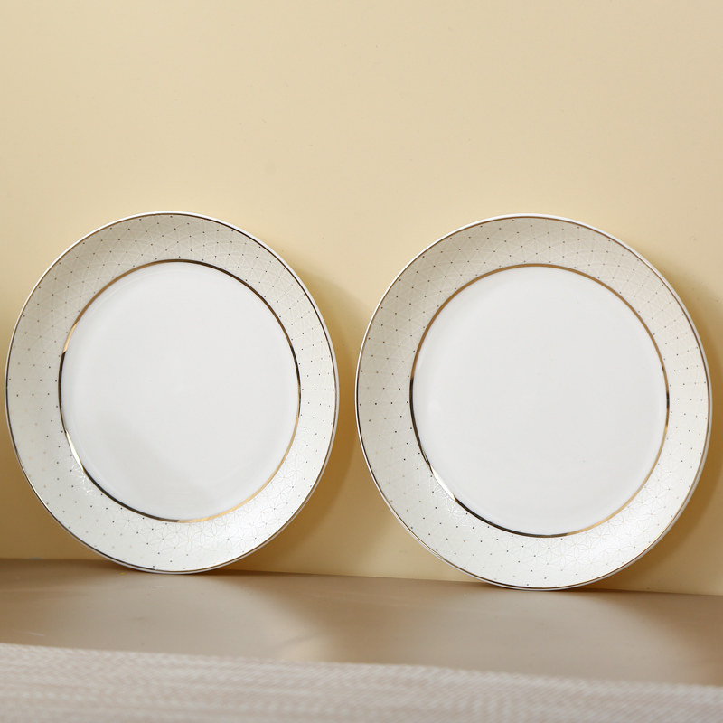 碟子盘子家用陶瓷平盘4个点心盘吐骨头的小碟子凉菜盘骨碟6/7英寸,淘宝优惠券,粉丝福利购,淘宝优惠卷