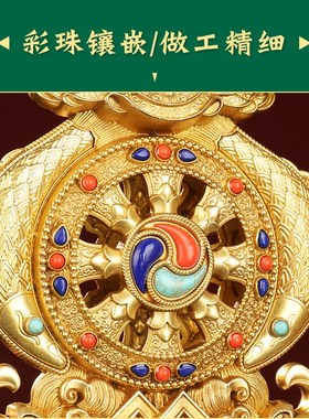 家居工艺品慧宝铜制八吉祥莲花家用客厅创意桌面中式办公室小摆件