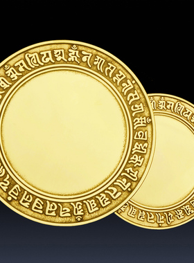 纯铜准提镜摆件 密宗准提佛母咒菩萨 全黄铜平面镜挂件 铜镜挂饰