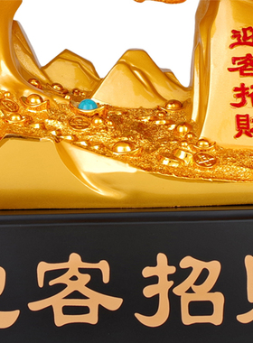 招财树摆件大号迎客松店铺前台新店开业摆设办公桌客厅柜台工艺品