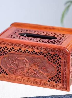 缅甸花梨抽纸盒红木客厅桌面餐巾复古木质收纳盒实木新中式纸巾盒