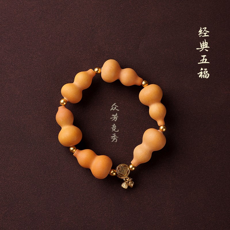 藏式手绳手工编织天然小葫芦草里金男款情侣手链古风中式女生手串 - 图3