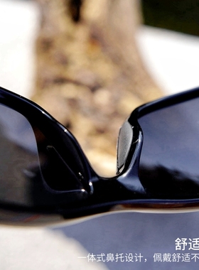 户外运动骑行防风偏光太阳镜男女开车墨镜防紫外线防晒防强光眼镜