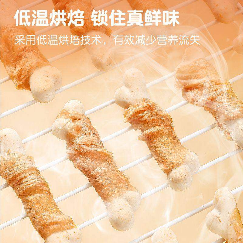 仓鼠磨牙棒宠物零食金丝熊增肥营养膏肉泥条用品全套补钙美毛粮食,淘宝优惠券,粉丝福利购,淘宝优惠卷