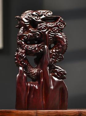 黑檀木雕龙摆件实木雕刻十二生肖龙家居客厅电视柜装饰工艺品送礼