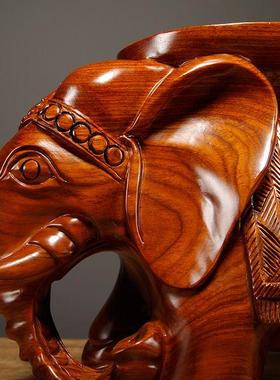 花梨木雕大象换鞋凳摆件实木雕刻大象凳子红木工艺品家居客厅装饰