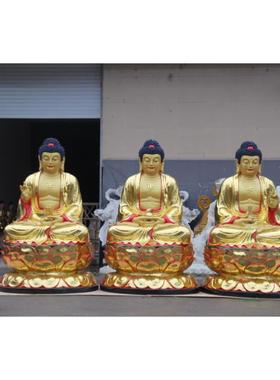 厂家直销树脂佛像鎏金彩绘释迦佛 三宝佛 如来佛祖 阿弥陀佛 佛主