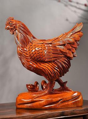 花梨木雕鸡摆件实木雕刻母鸡十二生肖鸡摆设家居装饰品红木工艺品