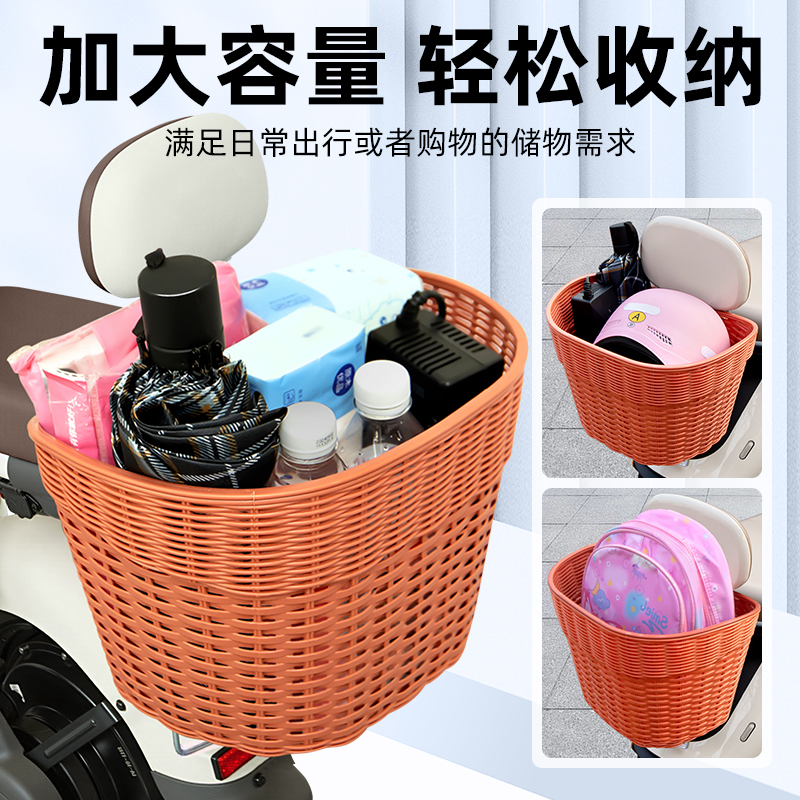 适用小牛NXT sport大师玩家电动车储物后备箱挂尾箱后置车篮配件 - 图0