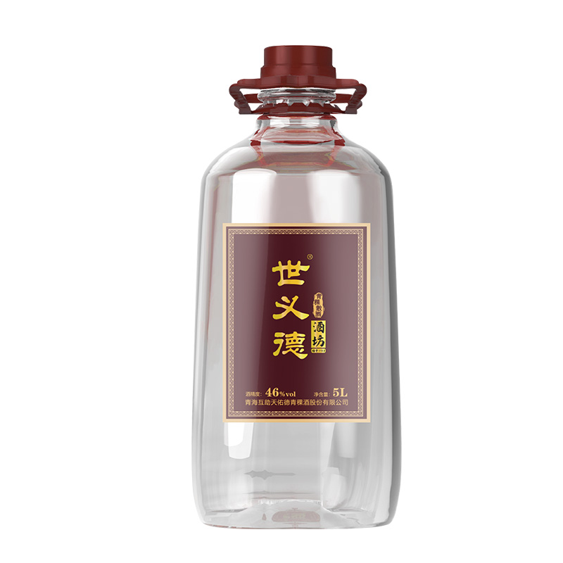 世义德 酒坊46度5L约10斤 清香纯粮白酒玻璃桶装泡酒