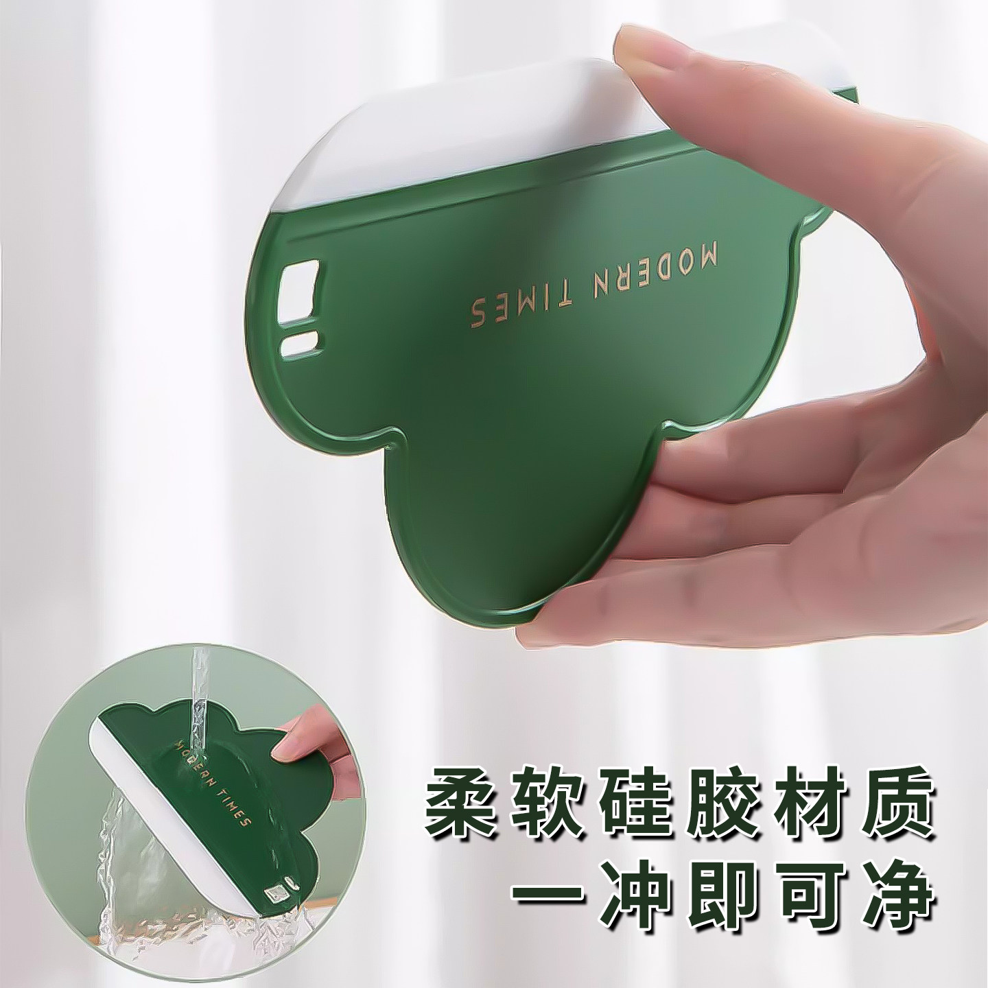 迷你刮水器洗手台玻璃卫生间多功能台面清洁刷板镜子除雾铲厨房,淘宝优惠券,粉丝福利购,淘宝优惠卷