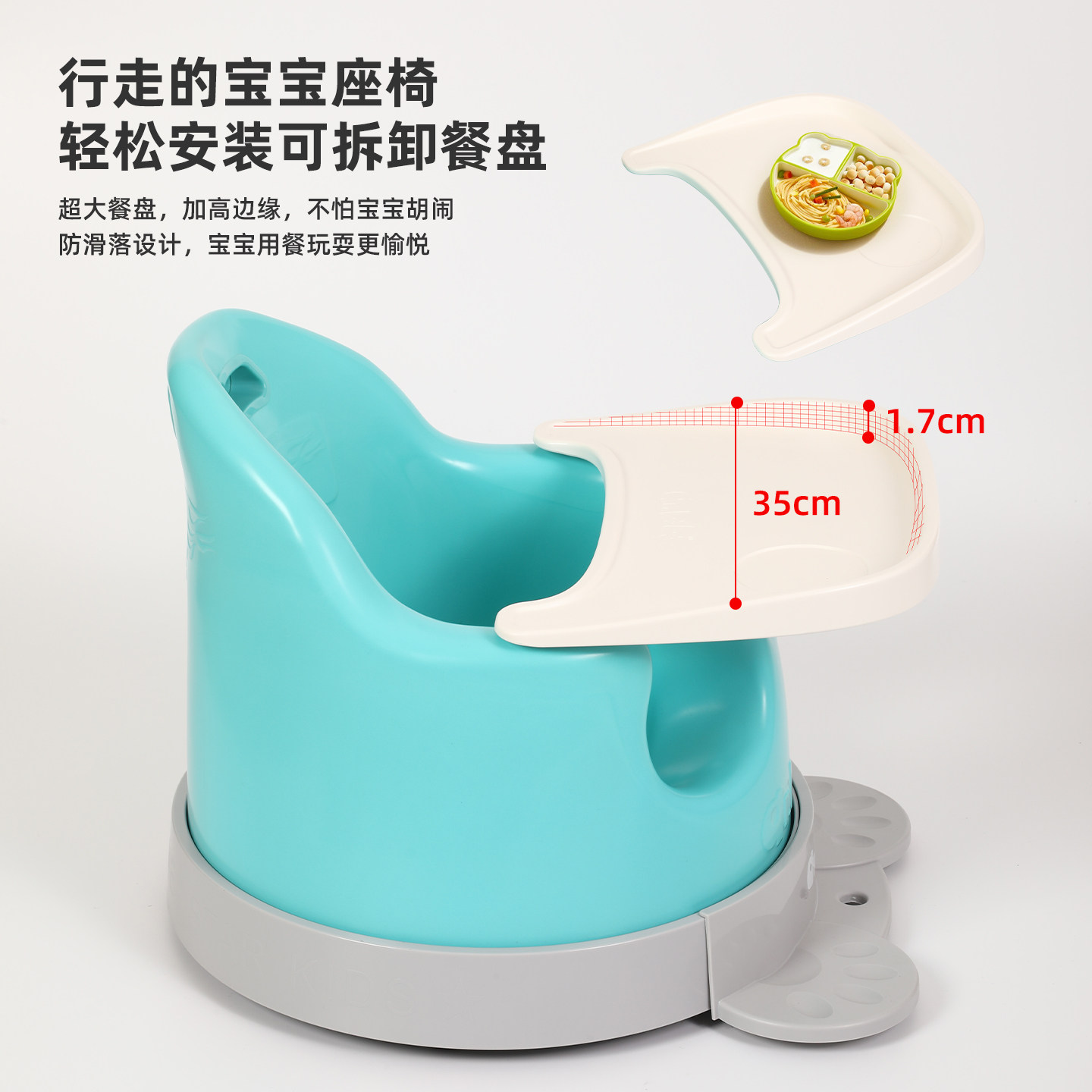 anbebe/bumbochina宝宝学坐椅婴儿餐椅专用护脊600个支持颜色定制,淘宝优惠券,粉丝福利购,淘宝优惠卷