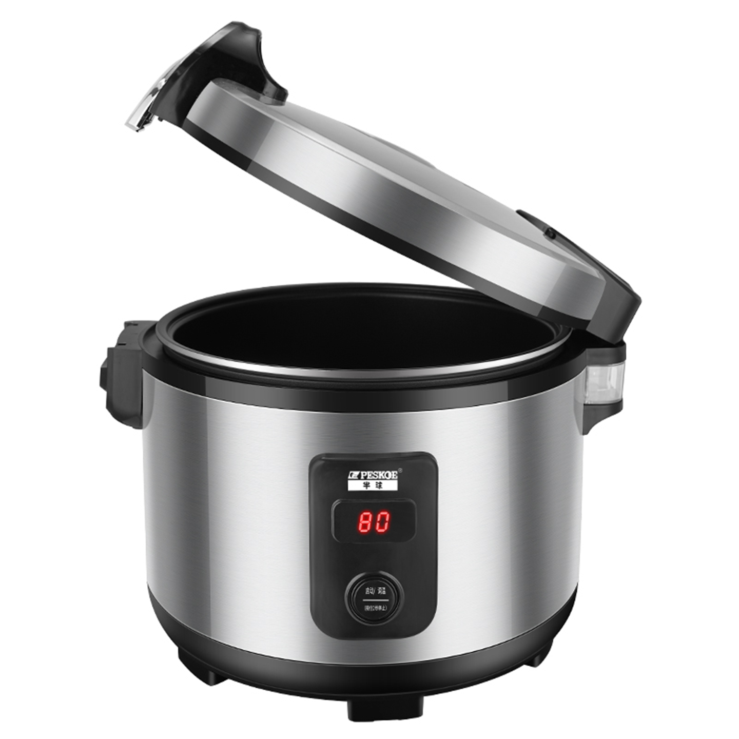 半球保温桶商用大容量40人饭店餐馆用电加热32L不锈钢调温保温锅,淘宝优惠券,粉丝福利购,淘宝优惠卷