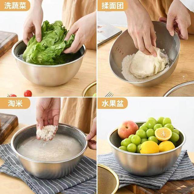 BOLIREN/铂力人洗菜盆304不锈钢双层一体加厚居家优质耐用洗菜盆,淘宝优惠券,粉丝福利购,淘宝优惠卷