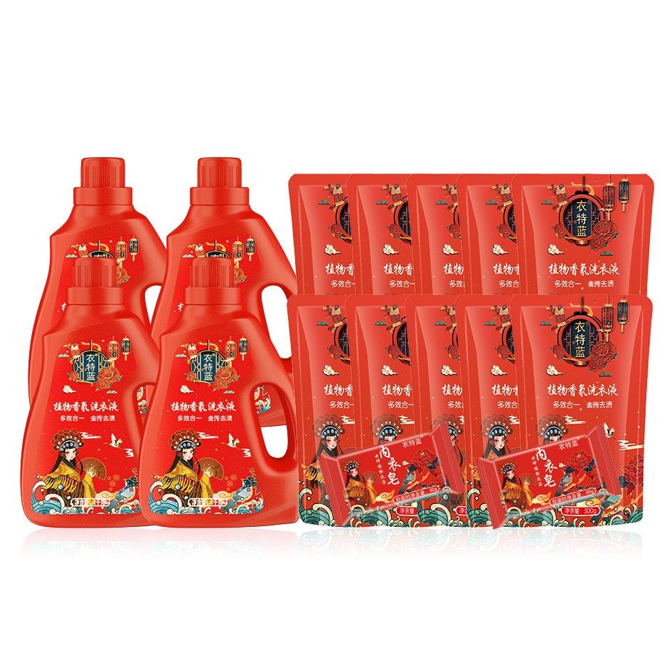衣特蓝植物香氛洗衣液4瓶10袋赠2皂分两个包裹发货 深层去污去渍,淘宝优惠券,粉丝福利购,淘宝优惠卷