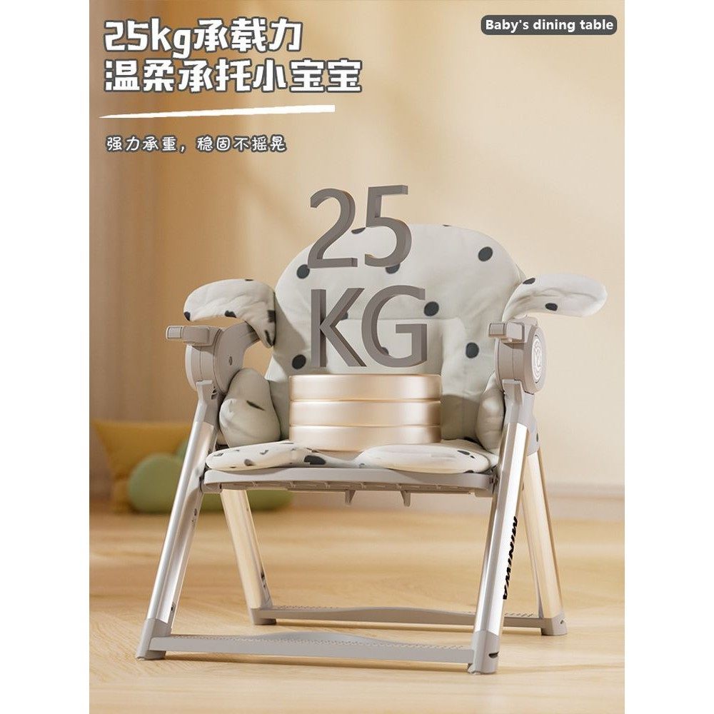 儿童矮款餐椅宝宝儿童便携式婴儿餐椅可折叠多功能家用外出餐桌吃,淘宝优惠券,粉丝福利购,淘宝优惠卷