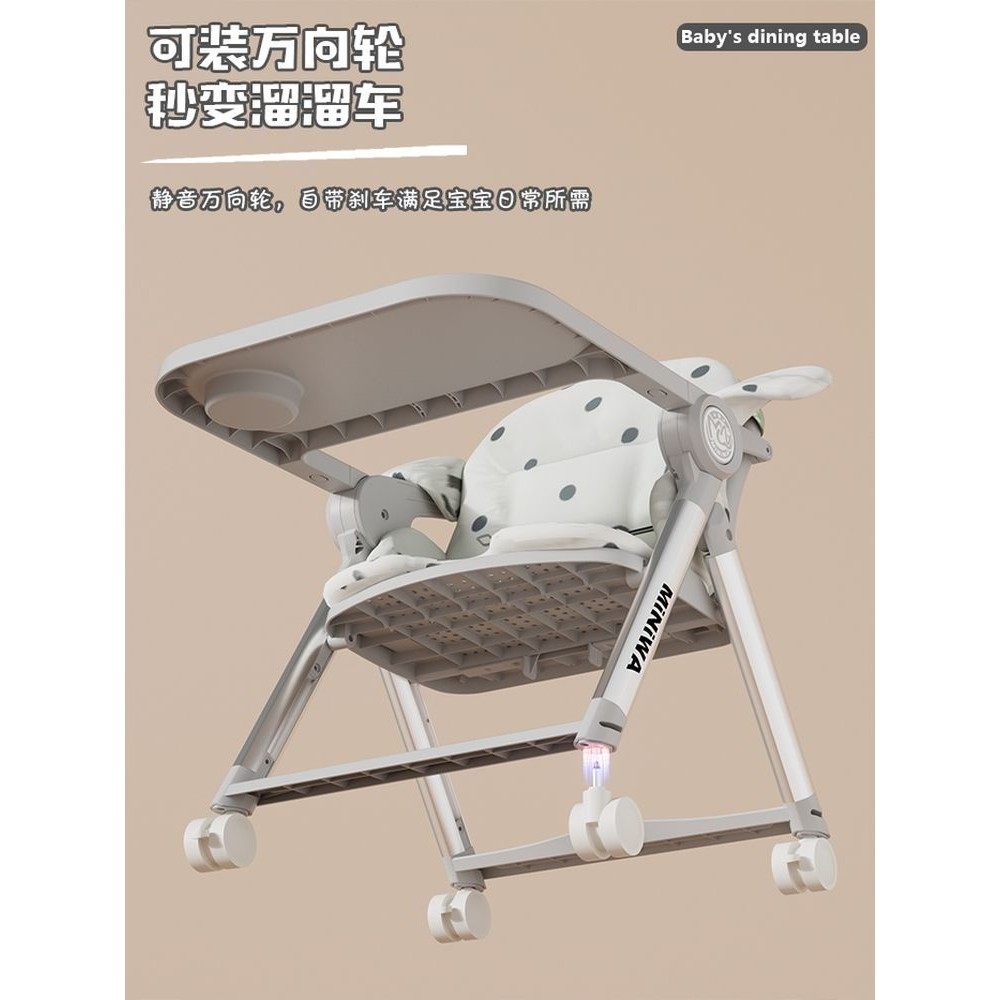 儿童矮款餐椅宝宝儿童便携式婴儿餐椅可折叠多功能家用外出餐桌吃,淘宝优惠券,粉丝福利购,淘宝优惠卷