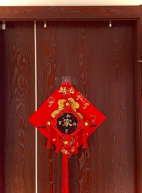 【老师推荐】黄铜高端定制双面刻字刻图五帝钱葫芦吉祥结中国结挂