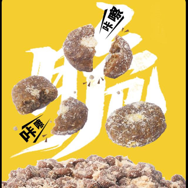 迈路士冻干夹心猫粮成猫幼猫通用型全阶段鲜肉乳鸽增肥猫主粮试吃 - 图2