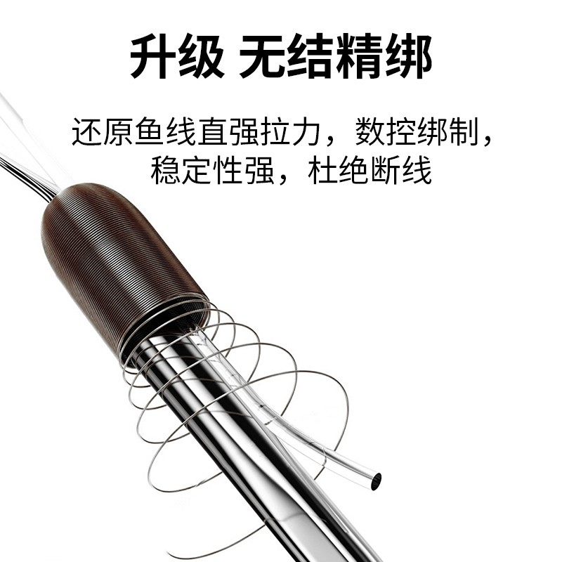 曾大盆快意江湖细强袖无结子线黑坑竞技野钓成品双钩绑好钓鱼线组,淘宝优惠券,粉丝福利购,淘宝优惠卷