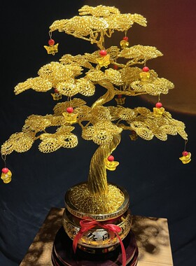 高46cm手工艺品编织发财树客厅电视柜玄关摆件摇钱树开业乔迁礼物