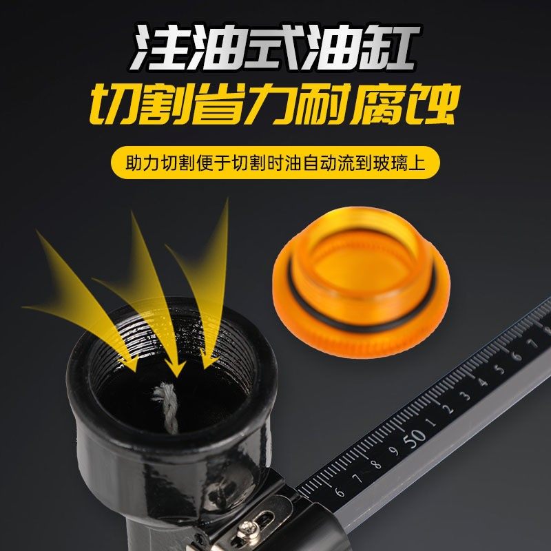 瓷砖割圆刀瓷砖切圆刀玻璃划圆刀油烟机开孔器玻璃滑动圆规刀切圆,淘宝优惠券,粉丝福利购,淘宝优惠卷