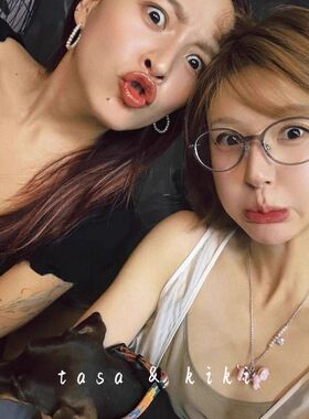 赵露思同款项链粉色小狗锆石甜美可爱小众高级气质百搭2025新款潮