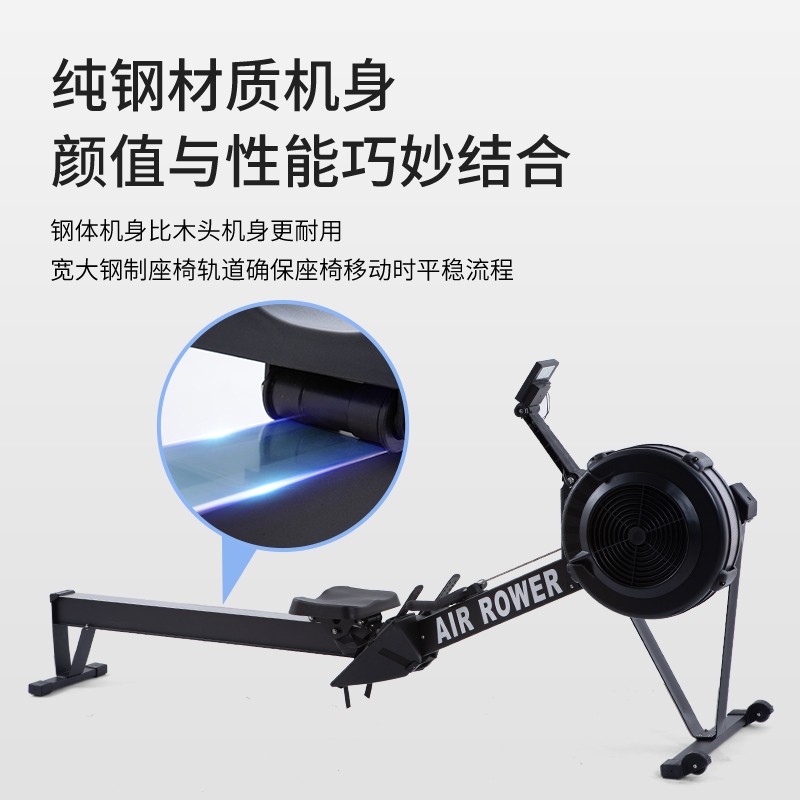 DHZ风阻划船机家用可折叠智能商用划船器C2专业健身房室内运动 - 图3
