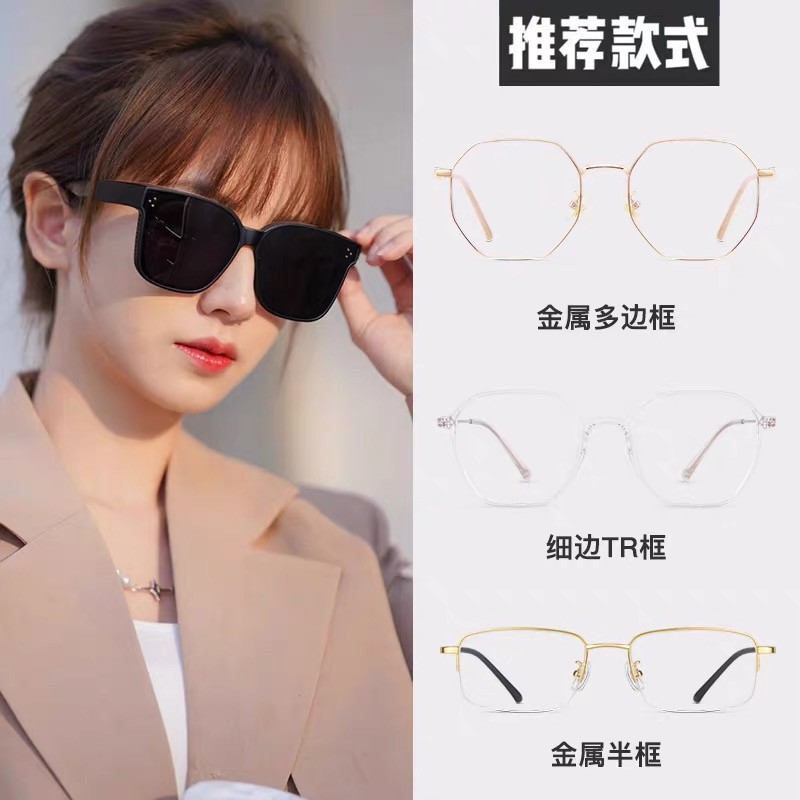 【真偏光】新款近视专用套镜太阳墨镜男女同款近视眼镜开车钓鱼专 - 图0