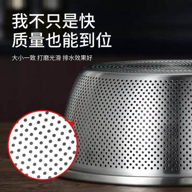 加深加厚304不锈钢米筛漏盆洗菜盆沥水盆水果沥水篮子厨房淘米盆,淘宝优惠券,粉丝福利购,淘宝优惠卷