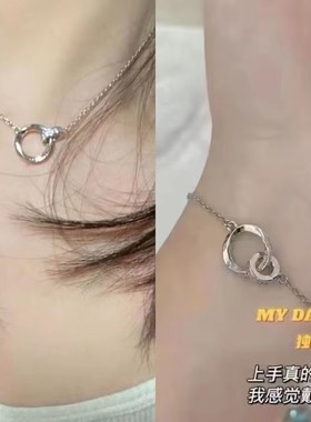 情侣双环项链夏轻奢小众锁骨链