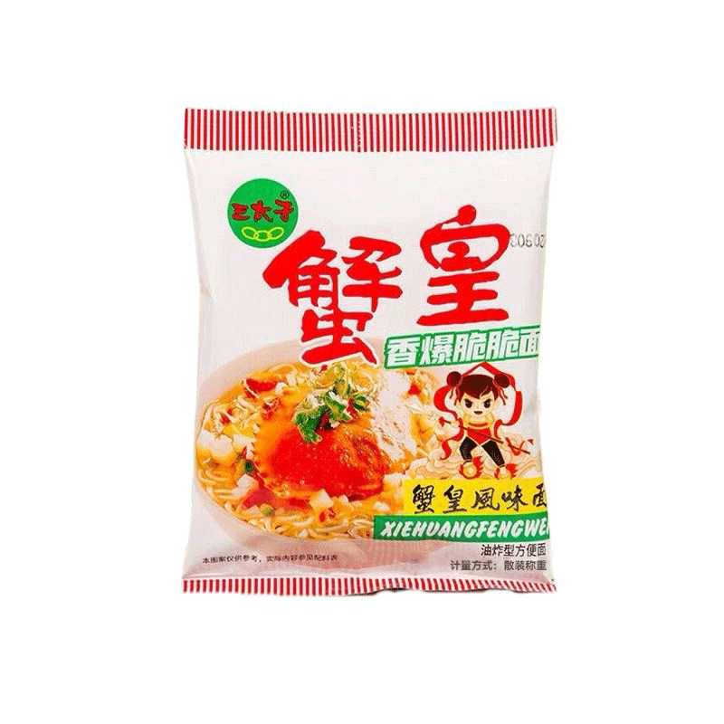 三太子蟹皇干脆面30g*16袋整箱掌心面脆脆面方便面休闲食品小零食