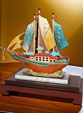 铜制帆船摆件一帆风顺客厅玄关办公室摆设开业乔迁送客户礼品顺丰