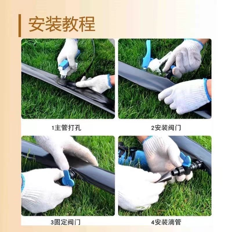 滴管带农用16mm贴片式大棚蔬菜番茄辣椒滴水管双孔双面滴灌带微喷,淘宝优惠券,粉丝福利购,淘宝优惠卷