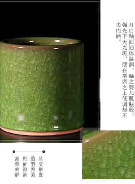 景德镇陶瓷器笔筒办公室桌面书桌摆件毛笔收纳高档教师礼品大容量