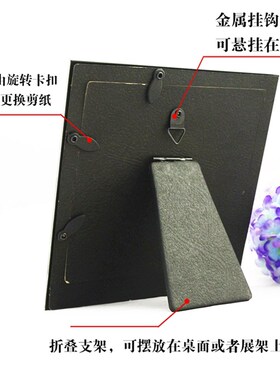 小号梅兰竹菊 潍坊高密剪纸中国风特色剪纸相框摆件礼物出国礼品