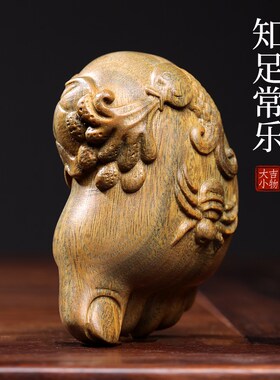 天然绿檀木雕知足常乐创意文玩手把件家居装饰品桌面工艺品摆件